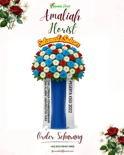Standing Flower di Siranindi